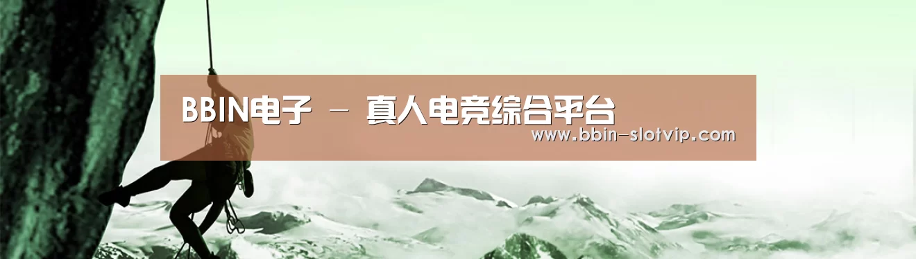 企业文化(图1) 企业文化(图1)