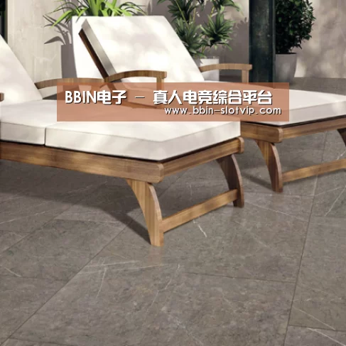 Pietra Grey