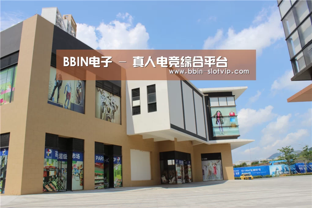 珠海华发水岸花园(图2)