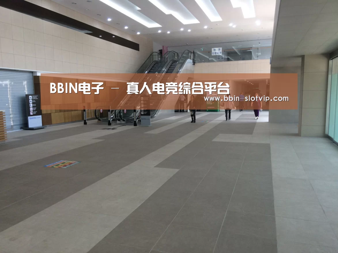 韩国济州岛酒店(图1)