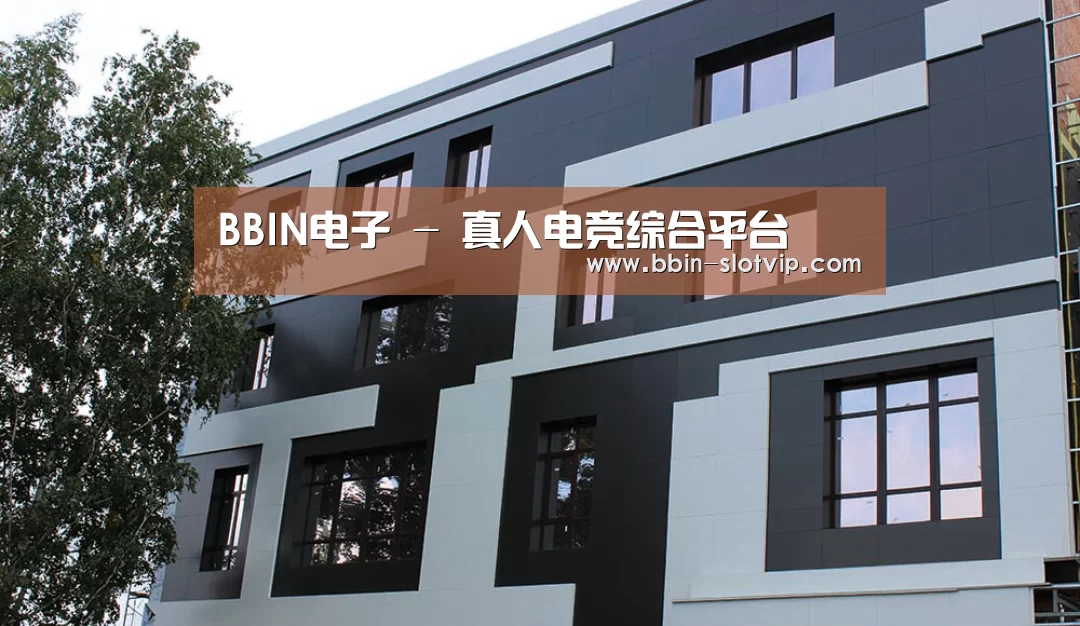 俄罗斯健身中心(图1)