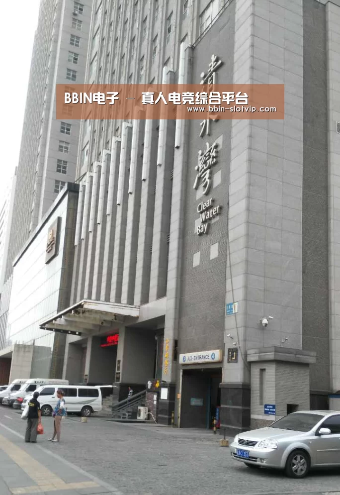 沈阳名都清水湾(图1)