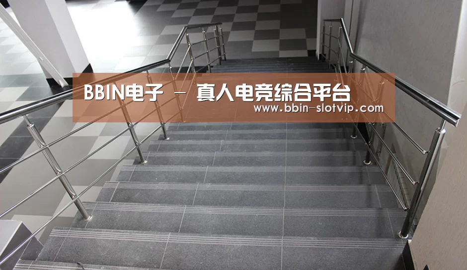 俄罗斯克麦罗沃洲办公楼(图2)