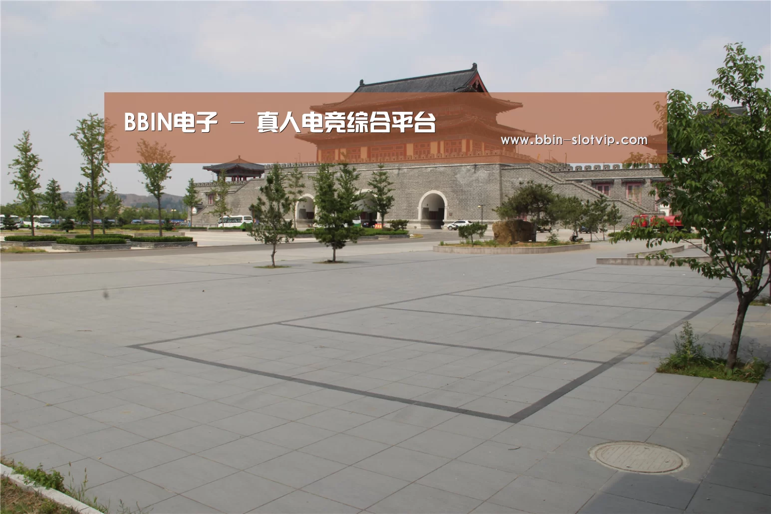 山东沂山国家森林公园(图1)