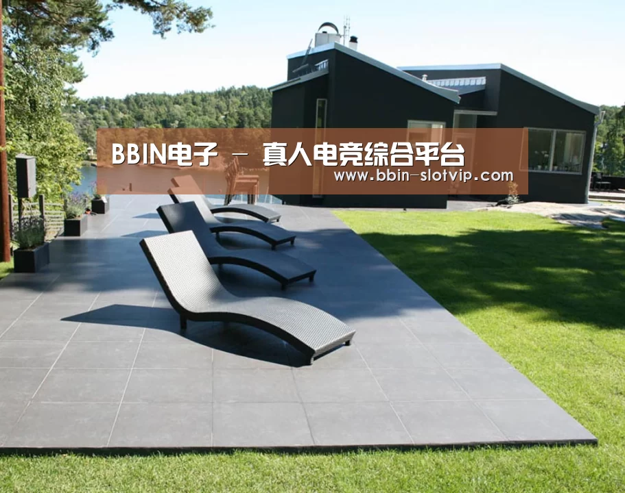 瑞典花园(图1)