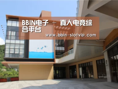 珠海华发水岸花园