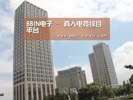 苏州诚品豪宅