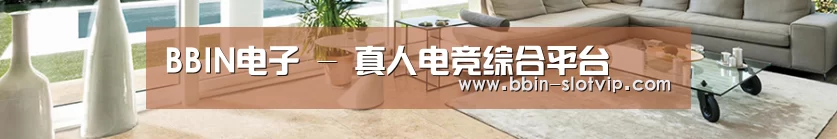响应式中英双语建材展销网站模板